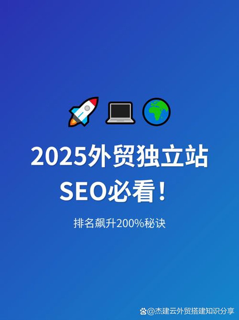 广州网站建设市场现状与发展趋势